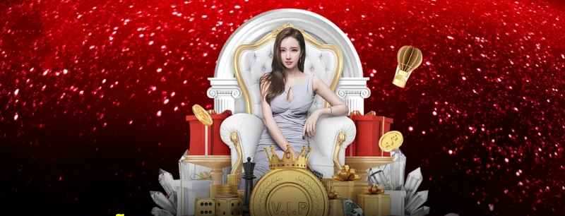 VIP